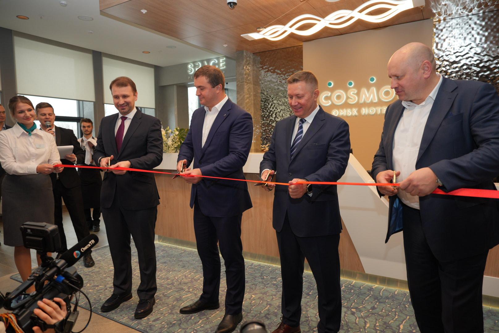 Cosmos Hotel Group и Туризм.РФ  открыли новый отель в Омске 