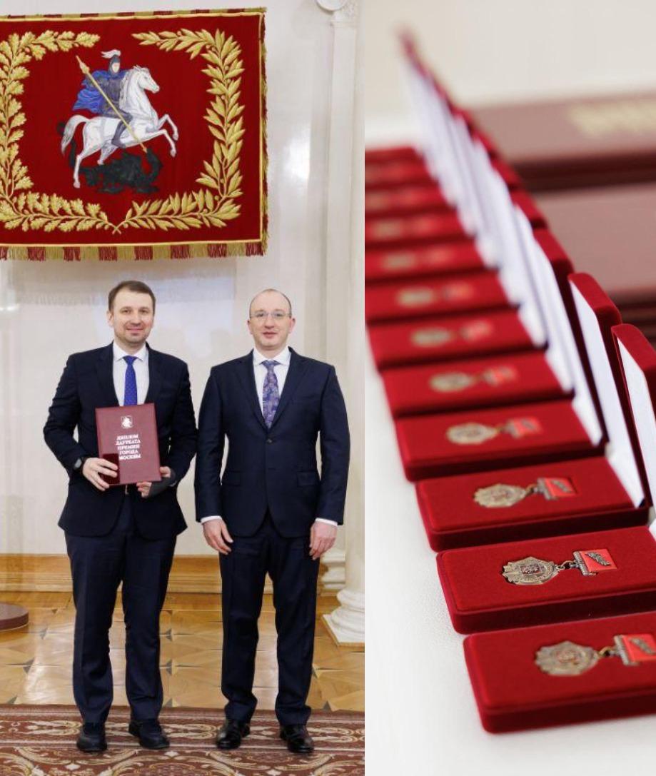 Президент Cosmos Hotel Group А. Биба получил высокую награду от Мэрии Москвы
