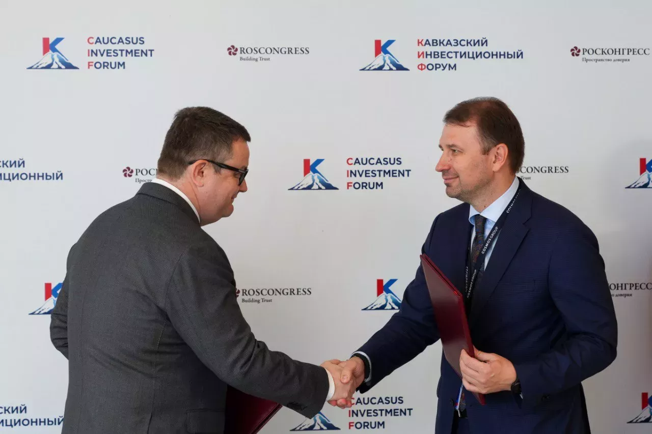 Cosmos Hotel Group и Кавказ.РФ подписали соглашение о развитии сферы гостеприимства