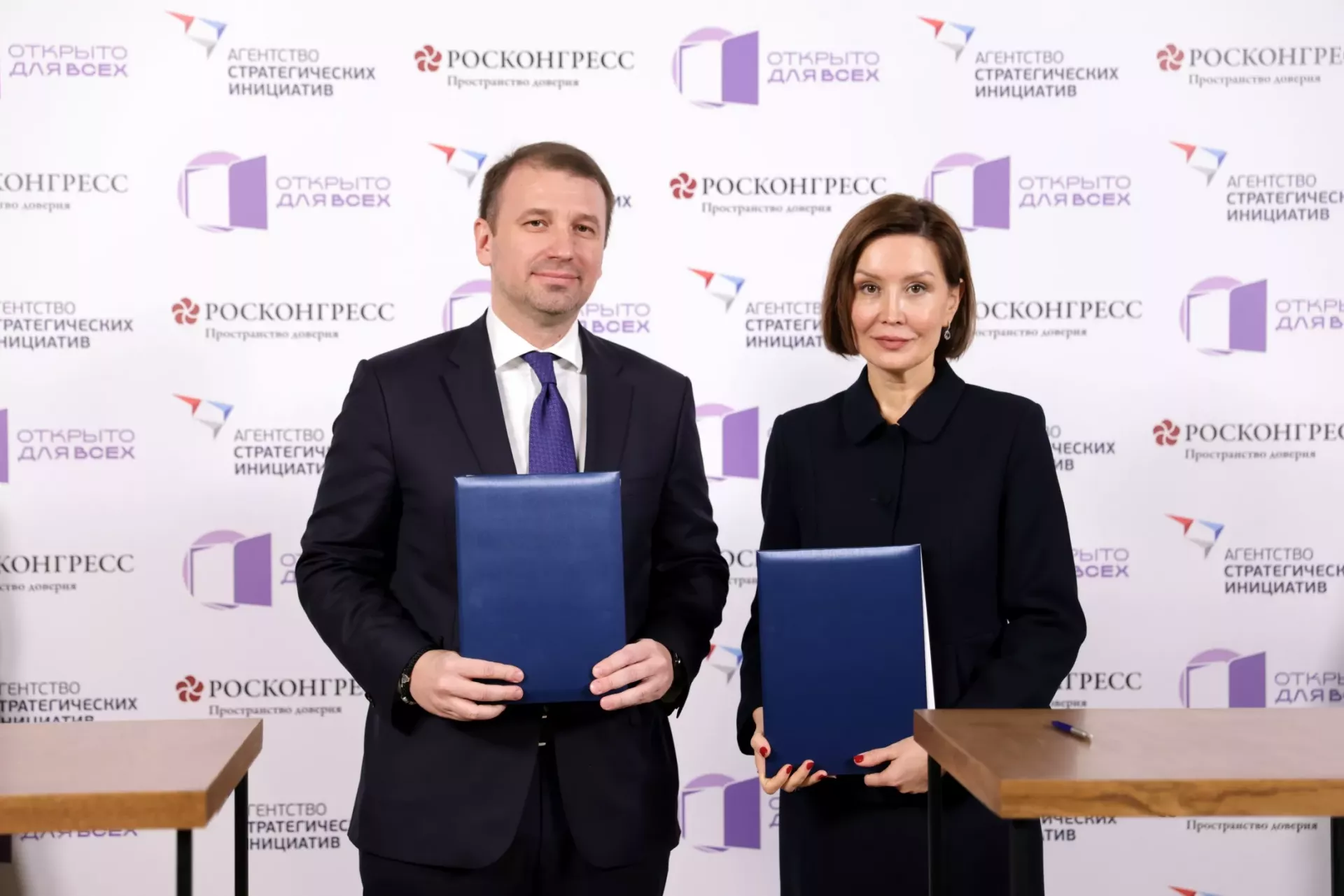 Cosmos Hotel Group подписала Национальный инклюзивный договор